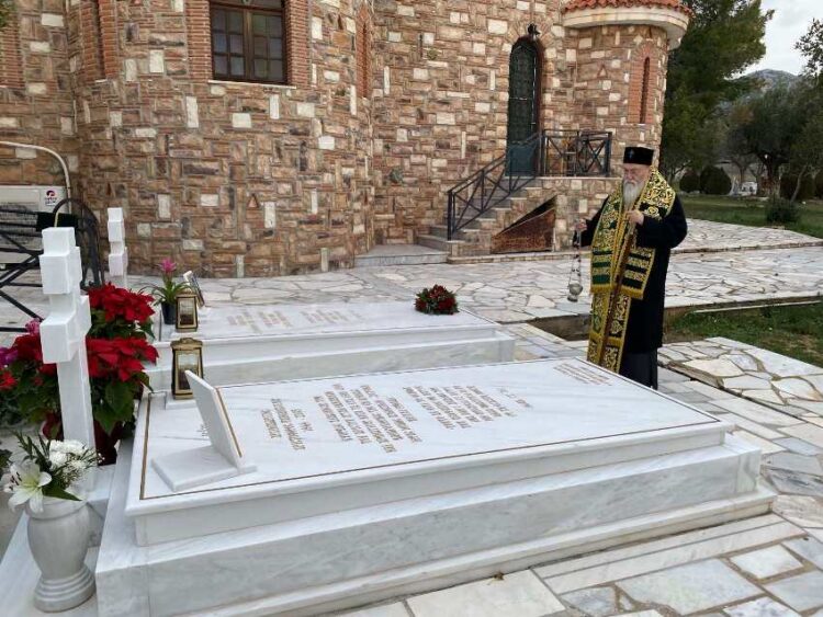 Ας είναι αιωνία η μνήμη τους!