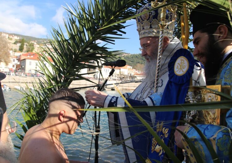 Θεοφάνεια στό λιμάνι τῆς Ναυπάκτου