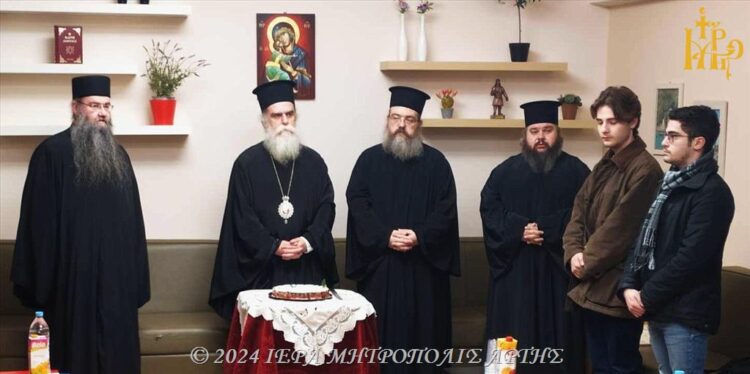 Βασιλόπιτα Σχολής Βυζαντινής Μουσικής Μητροπόλεως Άρτης