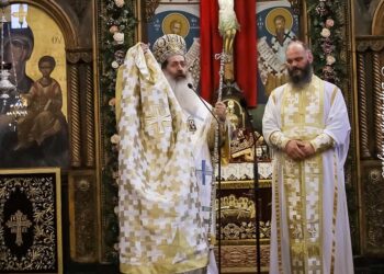 Χειροτονία Πρεσβυτέρου στην Ι.Μ. Φθιώτιδος