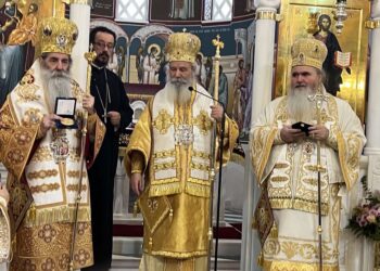 Το ονομαστήρια του Μητροπολίτη Ύδρας