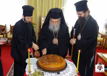 Κοπή Βασιλόπιτας των Υπηρεσιών της I.M. Σπάρτης