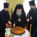 Κοπή Βασιλόπιτας των Υπηρεσιών της I.M. Σπάρτης