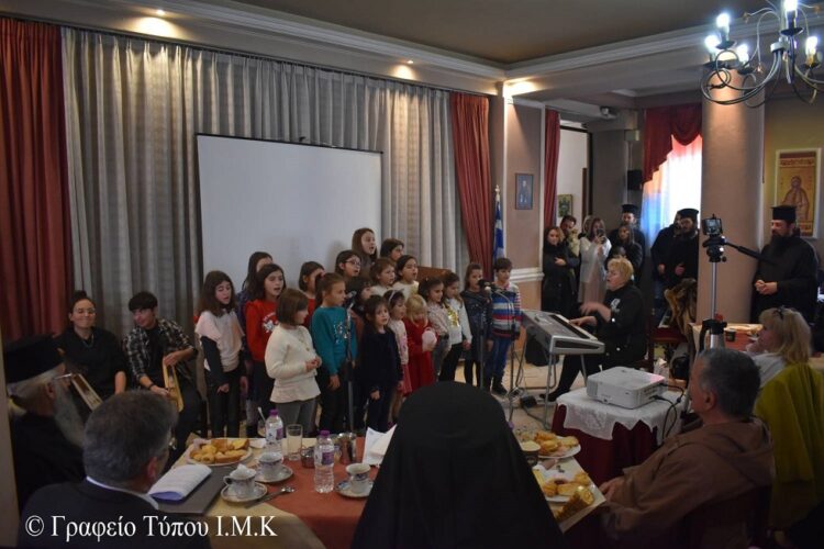 Ἡ «Κυριακὴ τῆς Οἰκογένειας» στὴν Ἱερὰ Μητρόπολη Καστοριάς