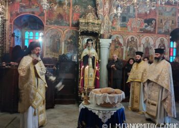 ΤΑ ΟΝΟΜΑΣΤΗΡΙΑ ΤΟΥ ΚΑΘΗΓΟΥΜΕΝΟΥ ΤΗΣ Ι. ΜΟΝΗΣ ΠΑΝΟΡΜΙΤΟΥ