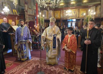 Μητρ. Κερκύρας: Ο σύγχρονος άνθρωπος είναι αιχμαλωτισμένος στον εαυτό του