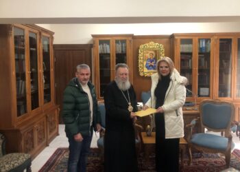 Προσφορά δωροεπιταγών  στο Γενικό Φιλόπτωχο Ταμείο της Ι.Μ. Χαλκίδος από τον Δήμο Χαλκιδέων