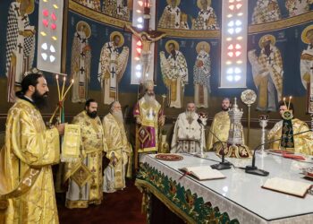 Φθιώτιδος Συμεών: «Συνείδηση βελούδινη και χωρίς τίμημα δεν υπάρχει»