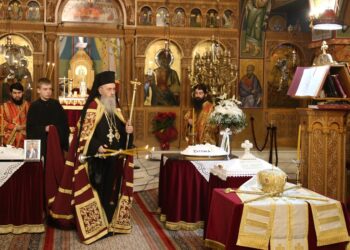 Ναύπακτος: 40ήμερο μνημόσυνο Μητροπολίτου Μαντινείας καί Κυνουρίας  Ἀλεξάνδρου