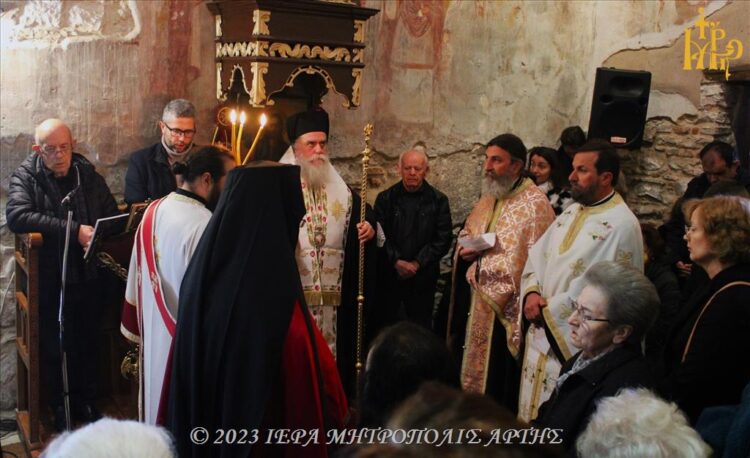 Εορτασμός Αγίου Βασιλείου στην Άρτα