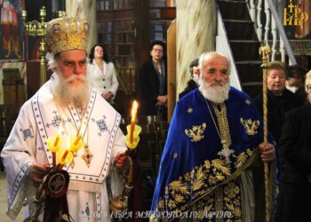 Η Σύναξις του Τιμίου Προδρόμου στην Μητρόπολη Άρτης