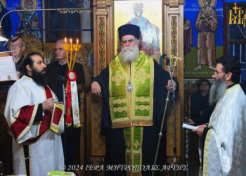 Ο Εσπερινός του Αγίου Αθανασίου στην Αμφιθέα Άρτης