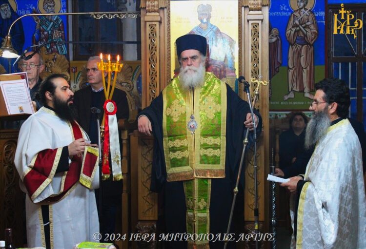 Ο Εσπερινός του Αγίου Αθανασίου στην Αμφιθέα Άρτης