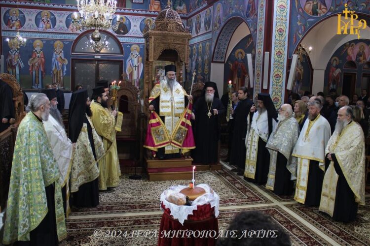 Ο Εσπερινός του Οσίου Μαξίμου του Γραικού στην γενέτειρά του Άρτα