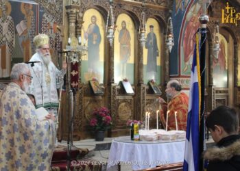 Εορτασμός των Τριών Ιεραρχών στην Μητρόπολη Άρτης