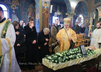 Χριστός Ανέστη Αθανάσιε!