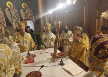 Τα ονομαστήρια του Μητροπολίτου Γλυφάδας Αντωνίου