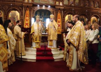 Η αρχή του νέου έτους στην Μητρόπολη Χακίδος