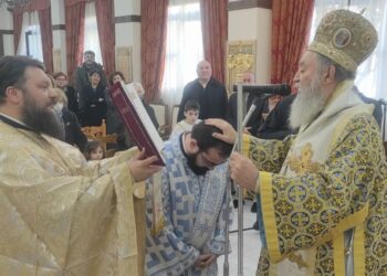 Το Σαββατοκύριακο μετά τα Φώτα στην Ι.Μ. Χαλκίδος