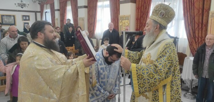 Το Σαββατοκύριακο μετά τα Φώτα στην Ι.Μ. Χαλκίδος