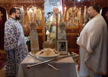 Μνημόσυνο μακαριστού Μητροπολίτου Χαλκίδος Νικολάου Σελέντη