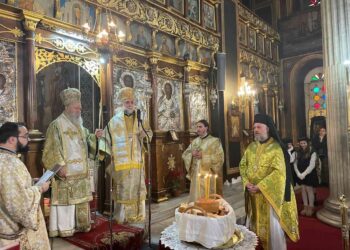 Η ΕΟΡΤΗ ΤΩΝ ΠΡΟΣΤΑΤΩΝ ΤΩΝ ΕΛΛΗΝΙΚΩΝ ΓΡΑΜΜΑΤΩΝ ΚΑΙ ΤΗΣ ΠΑΙΔΕΙΑΣ ΤΡΙΩΝ ΙΕΡΑΡΧΩΝ ΣΤΗΝ Ι. Μ. ΧΑΛΚΙΔΟΣ