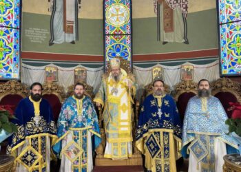 Κυριακή Μετά Τα Φώτα Στον Άγιο Νικόλαο Λαρίσης