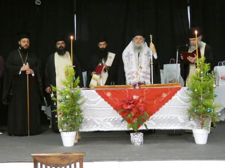 Εορταστικές εκδηλώσεις για τις Ιερατικές Οικογένειες της Ιεράς Μητροπόλεως