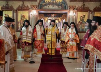 Ετήσιο μνημόσυνο της αειμνήστου Ζαχαρώς Αναστασιάδου στη Μελβούρνη