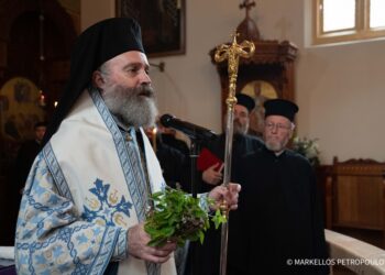 Παραμονή Θεοφανείων στην Ι.Μ. Παναγίας «Άξιον Εστί» Northcote