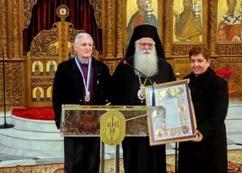 Η Εκκλησία της Δημητριάδος τίμησε δύο εκλεκτούς παλαίμαχους Εκπαιδευτικούς