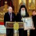 Η Εκκλησία της Δημητριάδος τίμησε δύο εκλεκτούς παλαίμαχους Εκπαιδευτικούς