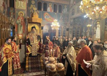 Εσπερινός του Αγίου Γεωργίου εξ Ιωαννίνων στη Λάρισα