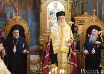 Πολυαρχιερατικός Εσπερινός για τον Πολιούχο του Περιστερίου Άγιο Αντώνιο