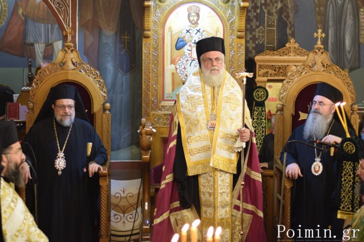 Πολυαρχιερατικός Εσπερινός για τον Πολιούχο του Περιστερίου Άγιο Αντώνιο