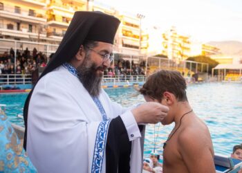 Ο Αγιασμός των υδάτων στο Κολυμβητήριο Καλαμάτας