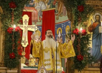 Η Πρωτοχρονιά στην Λαμία