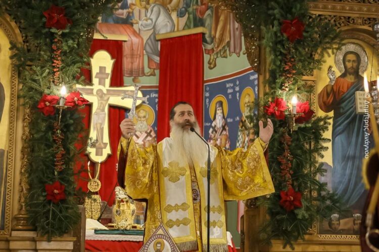 Η Πρωτοχρονιά στην Λαμία