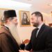 Ο Περιφερειάρχης Στερεάς Ελλάδος επισκέφτηκε εθιμοτυπικά τον Φθιώτιδος Συμεών
