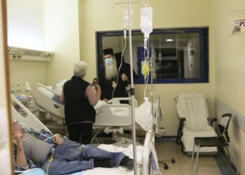 Στο Νοσοκομείο Λαμίας στην αλλαγή του χρόνου ο Φθιώτιδος Συμεών