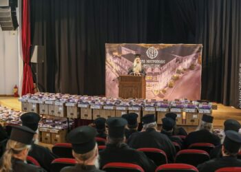 Παράδοση «Ψηφιακού Κόμβου» στην Ι.Μ. Φθιώτιδος