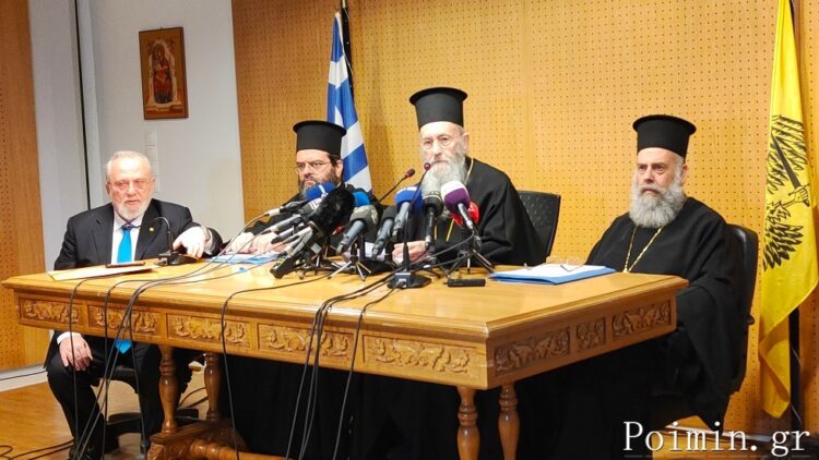 BINTEO | Ομόφυλα ζευγάρια: Τι απαντά η Εκκλησία στους βουλευτές που θα ψηφίσουν το νομοσχέδιο