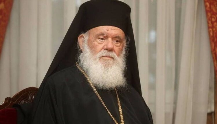 Ιερώνυμος στη συνάντηση με Κασσελάκη: Είμαι επιφυλακτικός για τον γάμο ομοφύλων – Χρειάζεται πρώτα να δούμε τον νόμο