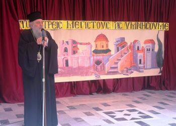 Μητρ. Παροναξίας: «Δεν μπορούμε να προδώσουμε την παρακαταθήκη που μας άφησαν οι τρεις μεγάλοι φωστήρες της οικουμένης»