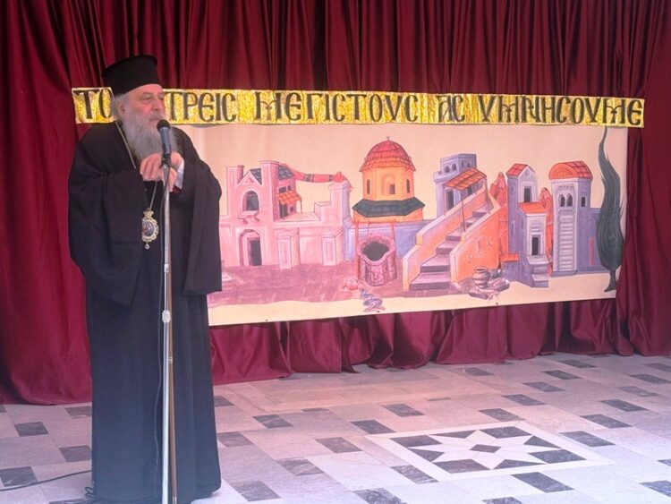Μητρ. Παροναξίας: «Δεν μπορούμε να προδώσουμε την παρακαταθήκη που μας άφησαν οι τρεις μεγάλοι φωστήρες της οικουμένης»
