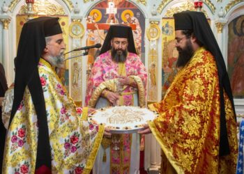 Η μνήμη του Οσίου Βησσαρίωνος του Αγαθωνίτου στη γενέτειρά του