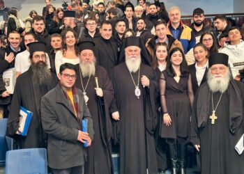  Β΄ Συνέδριο Νεολαίας της Ιεράς Μητροπόλεώς Καλαβρύτων και Αιγιαλείας