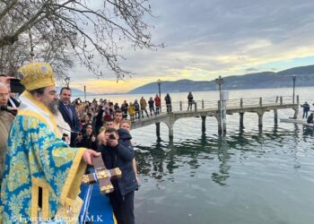 Ἡ Ἑορτή τῶν Θεοφανείων στήν Βυζαντινή Καστοριά