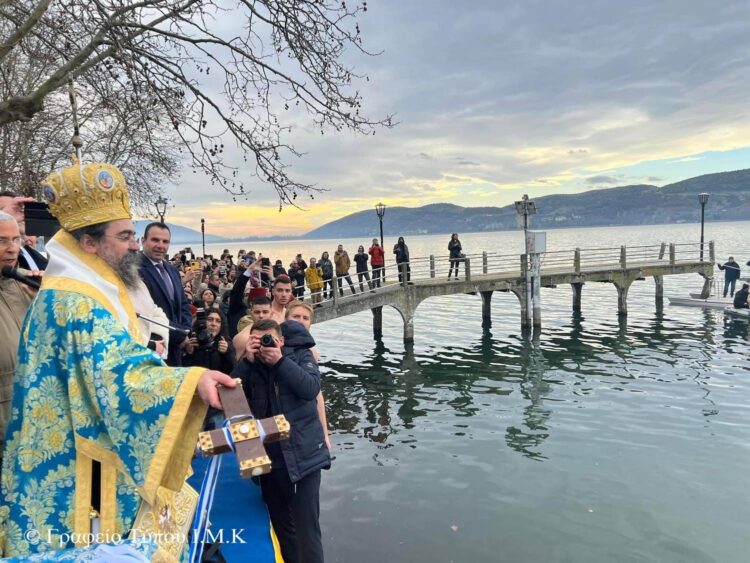 Ἡ Ἑορτή τῶν Θεοφανείων στήν Βυζαντινή Καστοριά