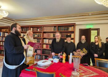 O Μητρ. Κερκύρας ευλόγησε την βασιλόπιτα των γραφείων της Μητροπόλεως